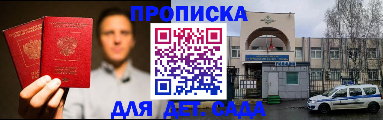 форма 3 в Усть-Куте